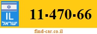 11-470-66
