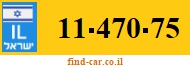11-470-75
