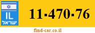 11-470-76