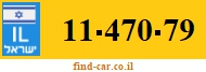 11-470-79