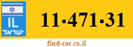 11-471-31