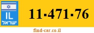 11-471-76