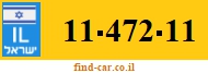 11-472-11