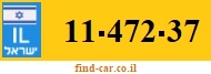 11-472-37