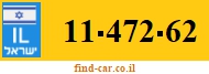 11-472-62