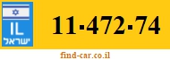 11-472-74