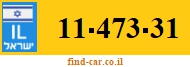 11-473-31