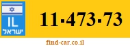 11-473-73