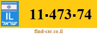11-473-74