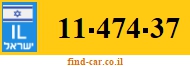 11-474-37