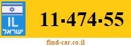 11-474-55