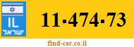 11-474-73