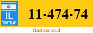 11-474-74
