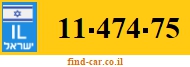 11-474-75