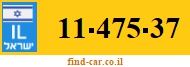 11-475-37