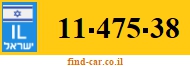 11-475-38