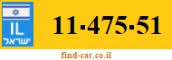 11-475-51