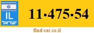 11-475-54