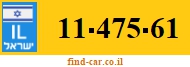 11-475-61