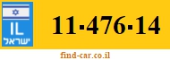 11-476-14