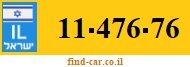 11-476-76
