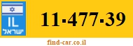 11-477-39
