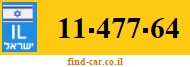 11-477-64