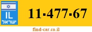 11-477-67