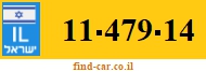 11-479-14