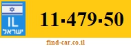 11-479-50