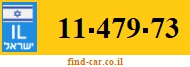 11-479-73