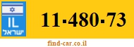 11-480-73