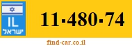 11-480-74