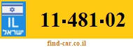 11-481-02