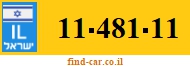 11-481-11