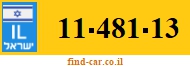 11-481-13
