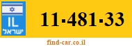 11-481-33