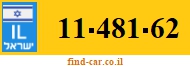 11-481-62