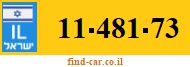 11-481-73