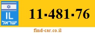 11-481-76
