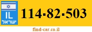 114-82-503