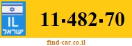 11-482-70