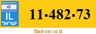 11-482-73