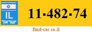 11-482-74
