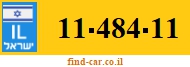 11-484-11