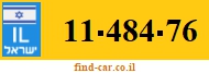 11-484-76