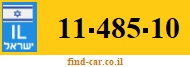 11-485-10