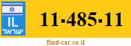 11-485-11