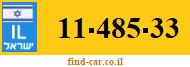 11-485-33