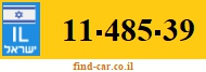 11-485-39